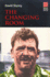 The Changing Room (Modern Plays)