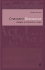 Dramatic Discourse: Dialogue as Interaction in Plays