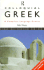 Colloquial Greek (Colloquial Series)