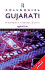 Colloquial Gujarati (Colloquial Series)