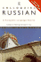 Colloquial Russian: a Complete Language Course (Colloquial Series)