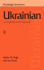 Ukrainian: a Comprehensive Grammar