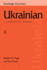 Ukrainian: a Comprehensive Grammar