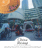 China Rising: Nationalism and Interdependence (Routledge in Asia) (Volume 0)