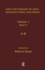 Ure's Dictionary of Arts, Manufactures and Mines: Containing a Clear Exposition of Their Principles and Practice (Early Sources in Reference-8 Volume Set)
