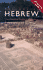 Colloquial Hebrew (Colloquial Series)