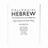 Colloquial Hebrew (Colloquial Series)