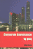 Corporate Governance in Asia