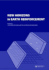 New Horizons in Earth Reinforcement: Book + Cd-Rom: 5th International Symposium on Earth Reinforcement (is Kyushu '07)