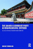 The Chinese Communist Party as Organizational Emperor: Culture, Reproduction, and Transformation: 12 (China Policy Series)
