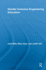 Gender Inclusive Engineering Education