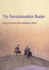 The Transnational Studies Reader