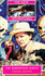 Doctor Who New Adventures: Dimension Riders