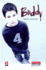 Buddy (New Windmills)