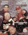 98 Degrees (Backstage Pass)