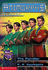 The Familiar (Animorphs) #41