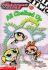 Powerpuff Girls Chapter Book #02: All Chalked Up!