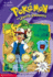 Prize Pokemon (Pokemon Chapter Book)