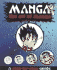 How to Draw Manga