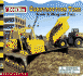 Tonka Construction Time: Book & Magnet Fun