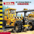 Tonka If I Could Drive a Grader