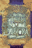 Tales of Deltora