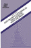 Exploration-Geochemical Data Analysis With the Ibm Pc (Computer Methods in the Geosciences)