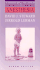 Manual of Pediatric Anesthesia