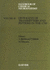 Ontogeny of Transmitters and Peptides in the Cns (Handbook of Chemical Neuroanatomy)