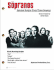 The Sopranos SM: Selected Scripts from Three Seasons