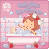 Bath Time for Baby Strawberry (Strawberry Shortcake Baby)