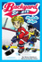 Inside Edge #5 (Backyard Sports)