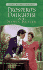Prospero's Daughter (Signet Regency Romance)