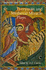 Everyman (Everyman's University Paperbacks)