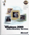 Windows 2000 Active Directory