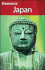Frommers Japan (Frommer′ S Complete Guides)