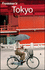 Frommer's Tokyo (Frommer's Complete Guides)