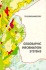 Geographic Information Systems an Introduction 3rd Ed (Pb 2007)
