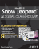 Mac Os X Snow Leopard Digital Classroom, (Book and Video Training)