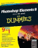 Photoshop Elements 8 All-in-One-for Dummies