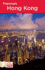 Frommer's Hong Kong (Frommer's Complete Guides)