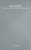 Advanced Qfd: Linking Technology to Market and Company Needs