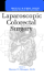 Laparoscopic Colorectal Surgery-Ecology and Management