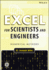Excel for Scientists and Engineers: Numerical Methods