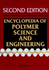 Encyclopedia of Polymer Science and Engineering, Volume 4: Composites, Fabrication to Die Design