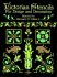Victorian Stencils for Design and Decoration