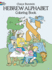 Hebrew Alphabet (Dover Children's Bilingual Coloring Book)