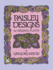 Paisley Designs (Dover Pictorial Archive)