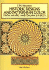 Historic Designs and Patterns in Color From Arabic and Italian Sources (Pictorial Archives)