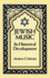 Jewish Music: Its Historical Development (Jewish, Judaism)